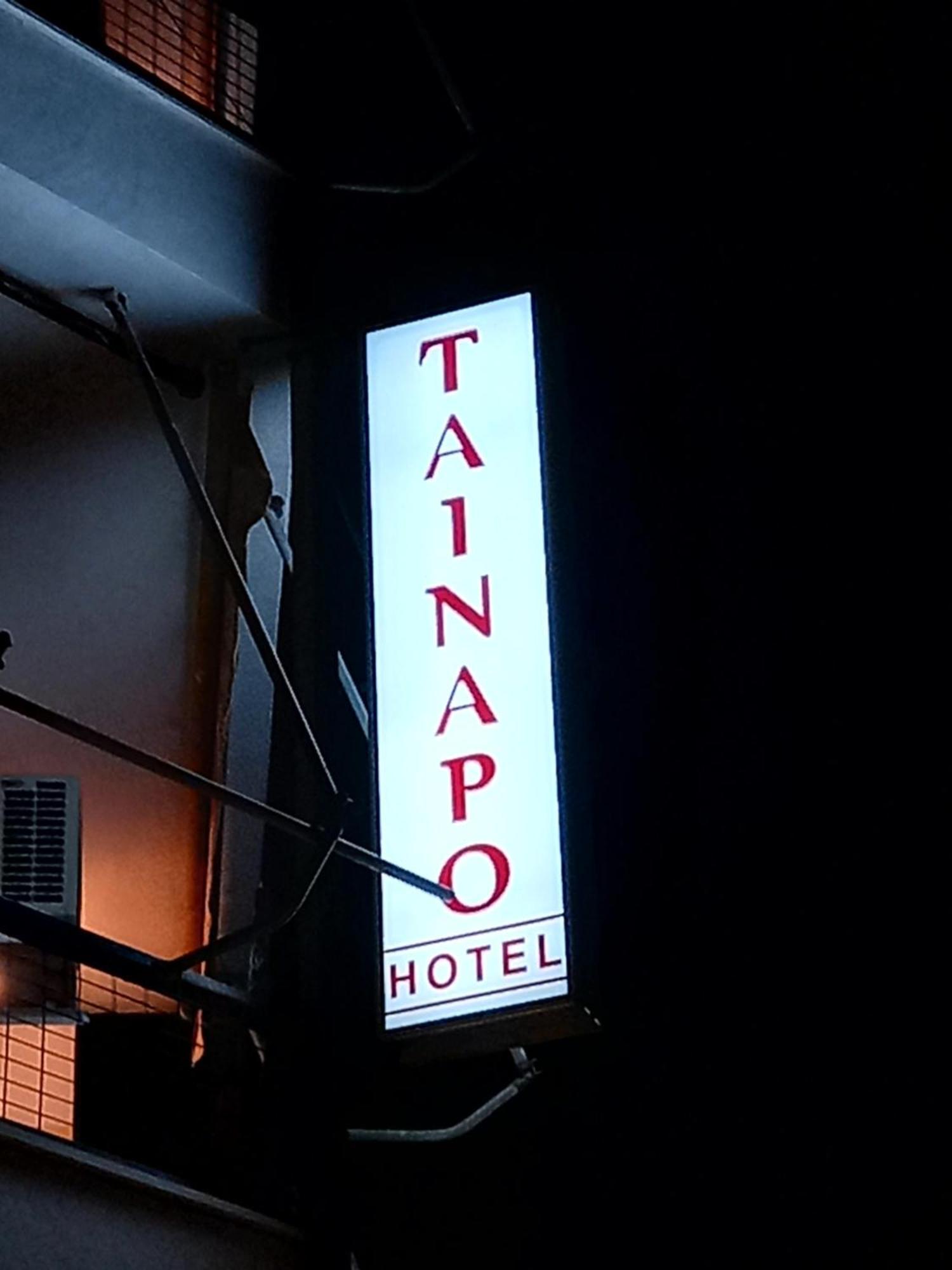 Hotel Tainaro Loutra Edipsou  Buitenkant foto